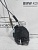 Замок двери задней левой Camry V40 2006-2011 ; Corolla E15 2006-2013    6906006090