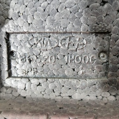 Абсорбер переднего бампера (2007-2012)  Ceed 865201H000