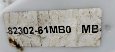 Замок двери задней левой SX4 2013> 3 КОНТАКТА SX4 8230261MB0