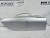 Молдинг задней правой двери RAV 4 2000-2005   RAV4 7574142060