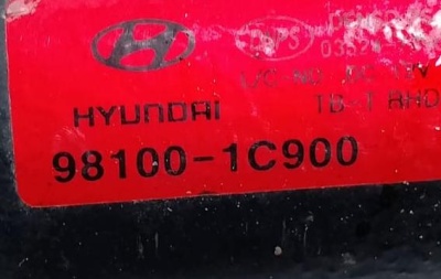 Мотор дворников Hyundai Getz 981101C900