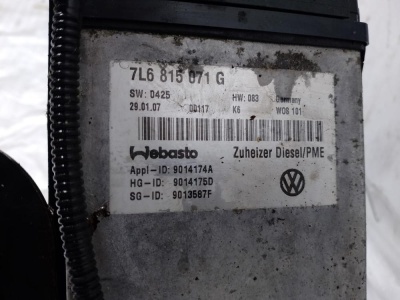 Отопитель автономный Touareg 2002-2010 (WEBASTO)  7L6815071G