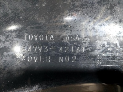 Кожух запасного колеса RAV 4 2006-2013 ВНУТРЕННЯЯ ЧАСТЬ    6477342040