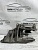 Кронштейн опоры КПП Qashqai (J10) 2006-2014  11254JD00A