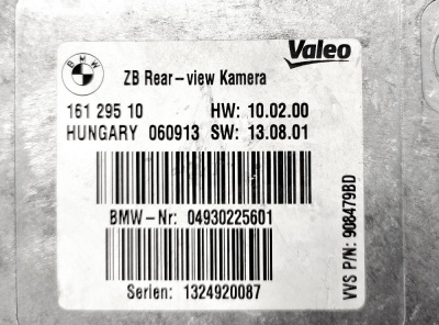 ЭБУ камеры заднего вида BMW 1 F20 66536994555