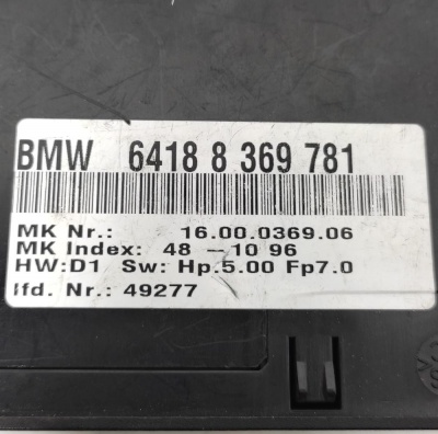 Панель управления кондиционером BMW 7 E38 64118369781