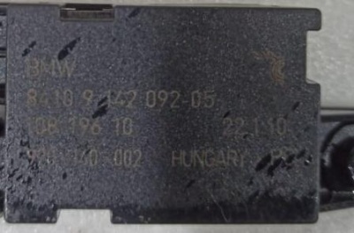 Антена блютуз BMW  F10 (84109142092)  84109142092