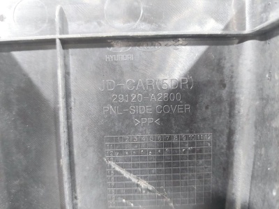 Пыльник двигателя боковой правый Ceed 2012-2018   Ceed 29120A2800