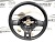 Руль VW Golf VI (2008-2013)  5K0419091BT81U