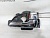 Ручка двери внутренняя правая HYUNDAI IX35/TUCSON 2010-2015    826202S010SAS
