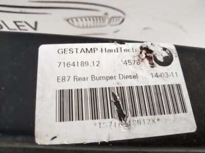 Усилитель заднего бампера BMW 1 E87 51127164189