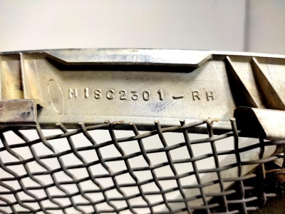 Решетка радиатора правая Mitsubishi L200 7450A188