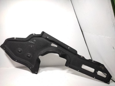 Защита нижняя BMW X5 F15  51757325390