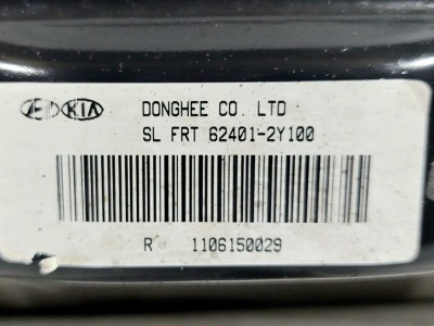 Балка подмоторная Sportage 2010-2015 ; ix35/Tucson 2010-2015   Sportage 624002Y000