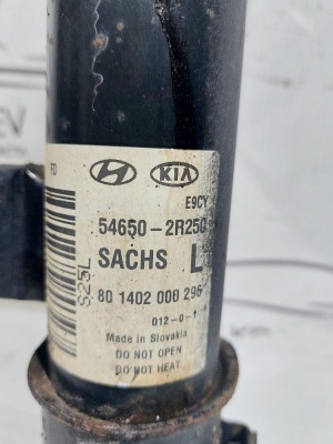 Амортизатор передний левый Hyundai i30 2007-2012   I30 546512R250