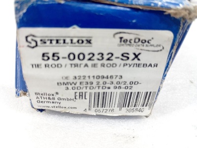 Тяга рулевая E39 Stellox  E39 55-00232-SX