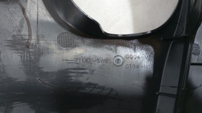 Кожух замка капота CR-V 2007-2012  71141SWWG00 CR-V 71141SWWG00