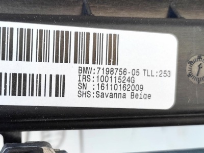 Люк панорамный BMW X5 E70 54107198756