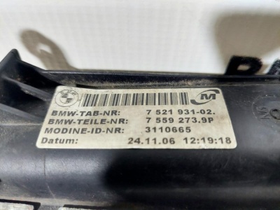 Радиатор BMW E90 N52 17117562079