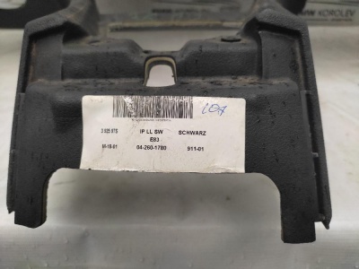 Торпеда (черная) BMW X3 E83  51453414558