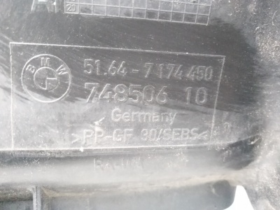 Жалюзи радиатора активные E81 E87 LCI  51647174450
