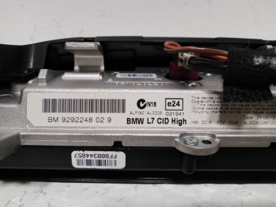 Монитор 8,8" F30  65509292248