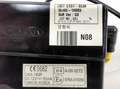 Блок комфорта (2007-2012)  Ceed 954001H083