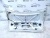 Крышка багажника (белая) BMW 3 E92  41617168515