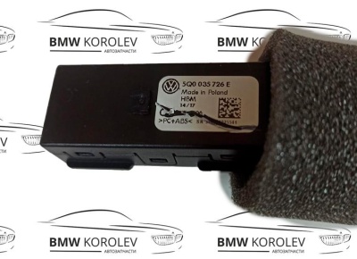 Разъем USB Octavia (A7) 2013-2020  5Q0035726E