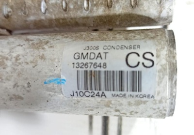 Радиатор кондиционера (конденсер) Chevrolet Cruze (2009-2016) 39010911