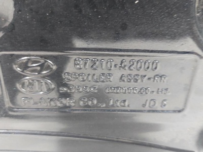Спойлер (дефлектор) багажника Ceed 2012-2018 ХЕТЧБЭК 5 ДВЕРЕЙ   Ceed 87211A2000
