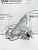 Стеклоподъемник электр. задний правый X-Trail (T31) 2007-2014    82720JG00A