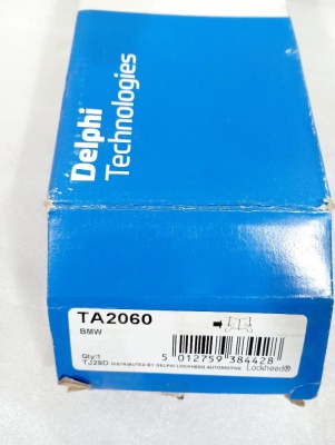 Наконечник рулевой левый 3-serie E90/E91 2005-2012  Delphi   TA2060
