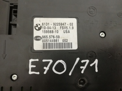 Плафон передний X5E70 61319225947