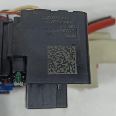 Блок предохранителей Octavia (A7) 2013-2020 (САЛОННЫЙ)  5Q0937615C