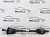 Привод левый МКПП BMW 1 F20 33207597681