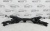 Балка подвески задняя Hyundai I30 (2012-2017) , Ceed 2012-2018   I30 55410A6000