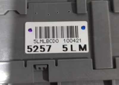 Блок предохранителей CR-V 2007-2012 (САЛОННЫЙ 38200SWAE24) CR-V 38200SWAE24