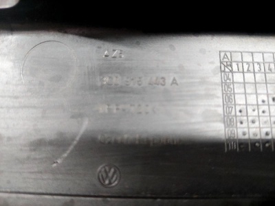 Крышка аккумулятора Octavia (A5 1Z-) 2004-2013    1K0915443C