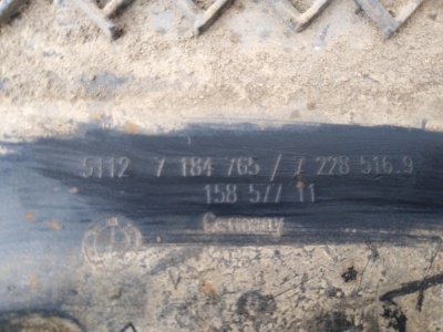   51127184765