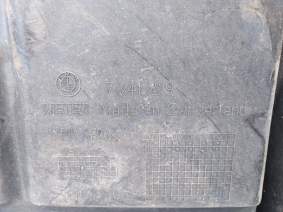 Защита днища средняя F30  51757241829