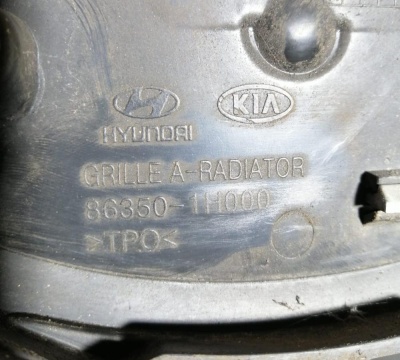Решетка переднего бампера Ceed 863501H000