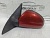 Зеркало левое электрическое красное Ceed 2007-2012 876101H650 Ceed 876101H650
