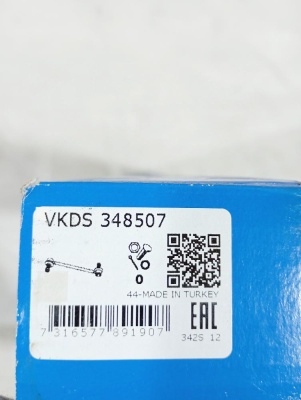 Стойка стабилизатора правая 5-serie E60/E61 2003-2009  SKF VKDS  E60 VKDS 348507