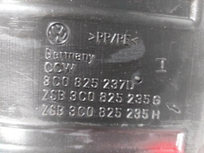 Пыльник двигателя центральный Passat [B6] 2005-2010 ; Passat [B7] 2011-2015     3C0825235G