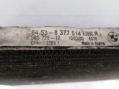 Радиатор кондиционера E46 64538377614