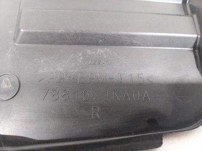 Подкрылок задний правый NISSAN JUKE (F15)    788161KA0A