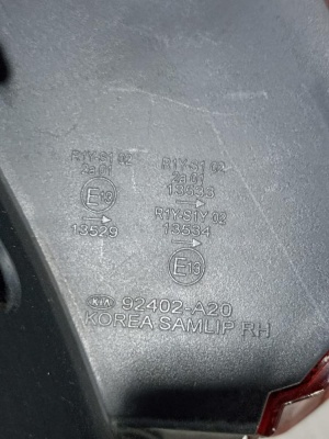 Фонарь (дефект) задний правый хетчбек Kia Ceed  2012-2015   Ceed 92402A2020