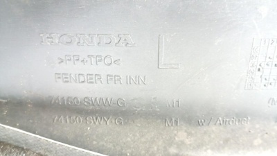 Подкрылок (локер) передний левый CR-V 2007-2012  74150-SWW-G02 CR-V 74150-SWW-G02