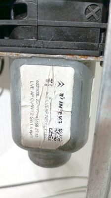 Стеклоподъемник электр. передний левый Partner Tepee (B9) 2008>, Berlingo II (B9) 2008-2022  9221GE  9221GE